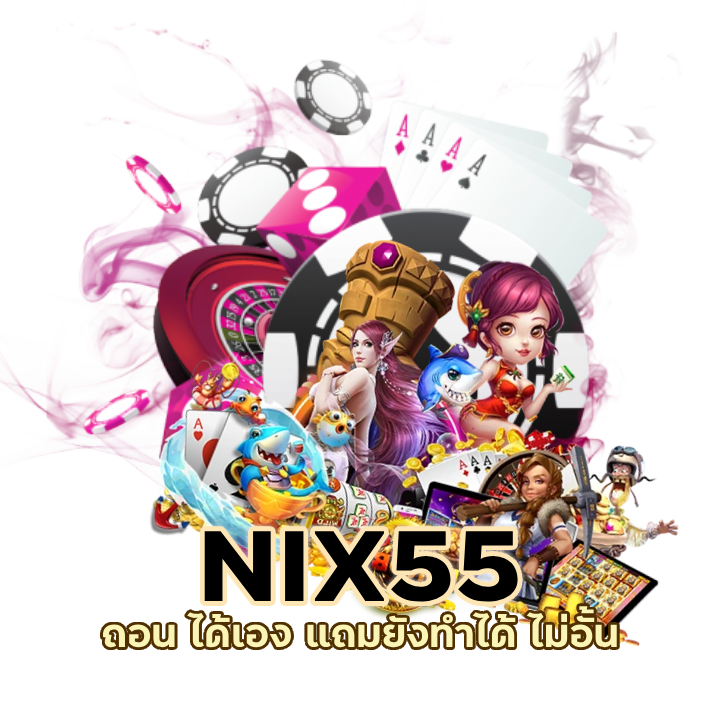 สล็อตบนมือ ถือ