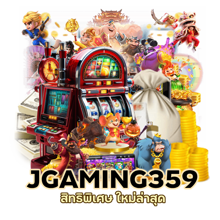 สล็อตค่าคอมเพียบ