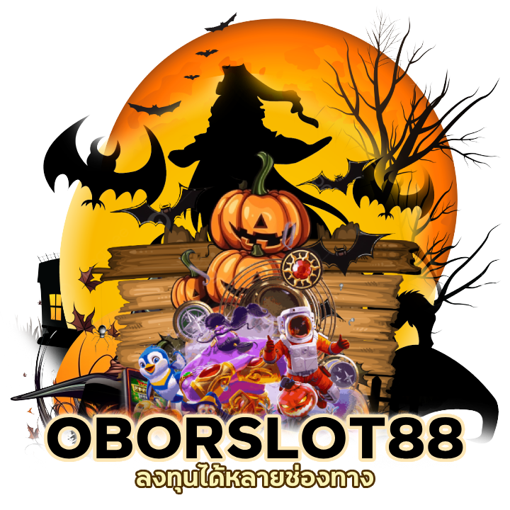 สล็อตรับเครดิตฟรี 50%